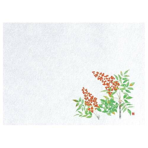 遠赤保鮮紙(小)南天 (100枚入)/業務用/新品/小物送料対象商品