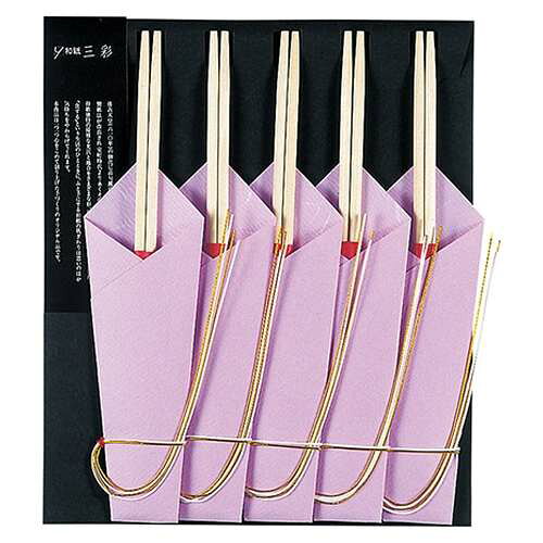Chopsticks - お祝い箸 麗(うらら)藤 (5膳入)/業務用/新品/小物送料対象商品