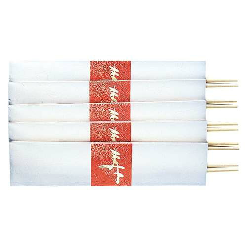 Chopsticks - お祝い箸 宴・寿(赤) (5膳入)/業務用/新品/小物送料対象商品