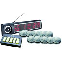 エコチャイム受信表示機/丸型送信機(大理石調)10台セット/業務用/新品/送料無料