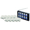 エコチャイム10窓受信機/角型送信機(アイボリー)10台セット/業務用/新品/送料無料
