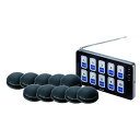 エコチャイム10窓受信機/丸型送信機(ブラック)10台セット/業務用/新品/送料無料(3)