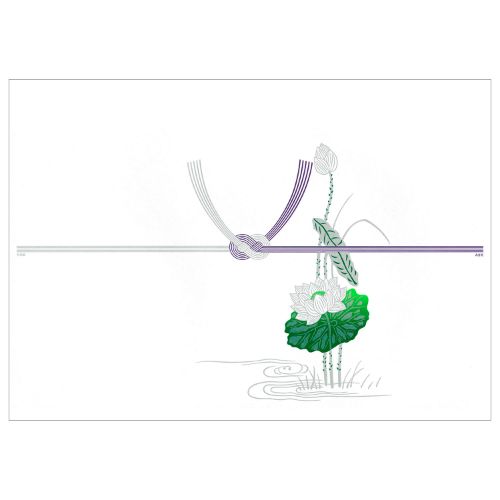 のし紙 A3判 蓮 山/100枚×5冊入/業務用/新品/小物送料対象商品