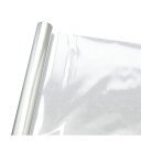 OPPロール 透明 700mm×30m(25ミクロン)/1本/業務用/新品/小物送料対象商品