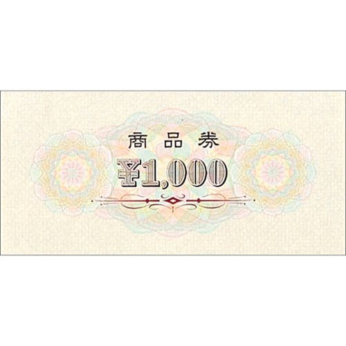 商品券 横書 ￥1000 裏無字/100枚×1箱/業務用/新品/小物送料対象商品