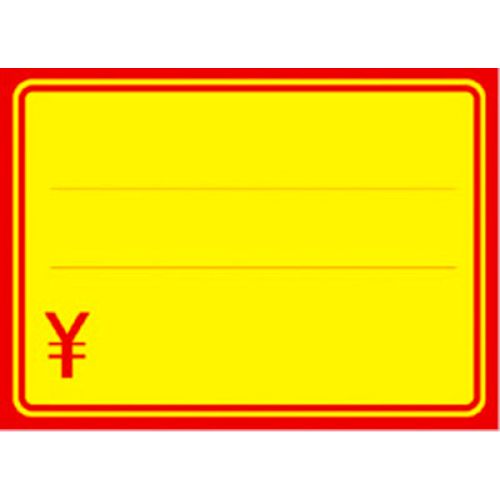 ݥ   /1001/̳//ʪоݾ