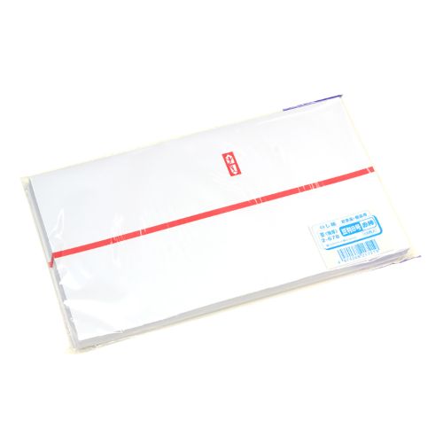 のし紙 豆判8号 赤棒 京/100枚×10冊入/業務用/新品/小物送料対象商品