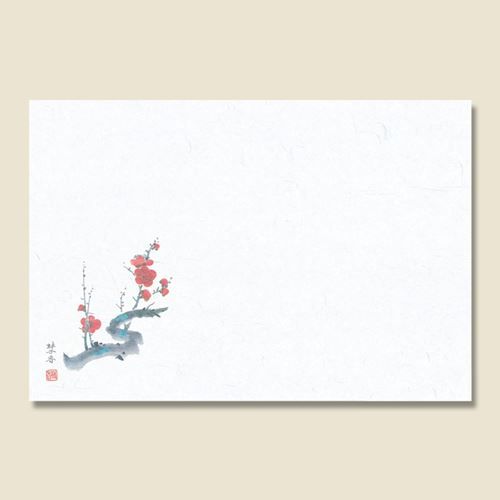 和風テーブルマット 輝シリーズ 7梅 100枚/業務用/新品/小物送料対象商品