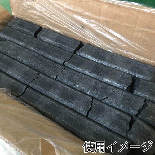 オガ炭四角形10kg/プロ用/新品/送料800円(税別)
