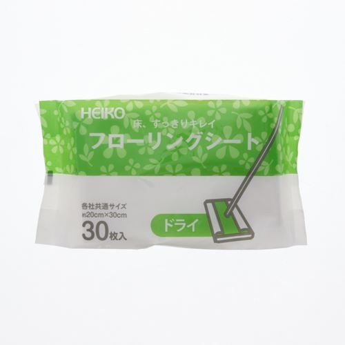 HEIKO フローリング用お掃除シート ドライタイプ 30枚入/業務用/新品/送料800円(税別)