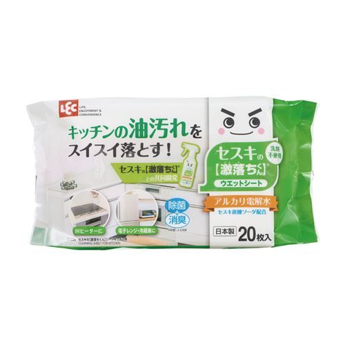 レック セスキの激落ちシート キッチン用 SS-224 1個（20枚入）/業務用/新品/送料800円(税別)