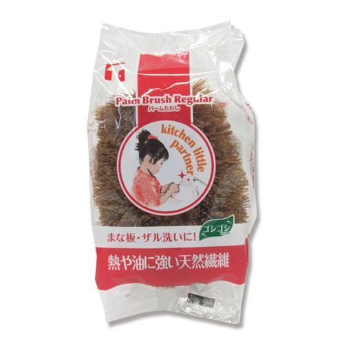 東和産業 パームたわし 1個/プロ用/新品/小物送料対象商品