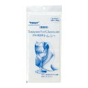 日本クリエイティブ ワイン用 トレシー ZJ003ZZ ロングサイズ 1枚/プロ用/新品/小物送料対象商品