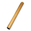 HEIKO 梱包紙 巻きクラフト紙 900mm×20m巻 70g/m2 1本/業務用/新品/小物送料対象商品