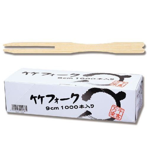 爪楊枝 つまようじ 楊枝 ピック 竹 竹製 1ケース 1kg 20箱 おつまみ 和菓子 試食 実演販売 飲食店 業務用 大容量