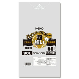 ハイパワー半透明ゴミ袋 90L ＃018（3層） 50枚×6ケース /業務用/新品/送料800円(税別)