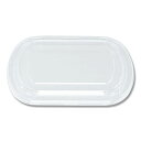 シーピー化成 弁当容器 BF-172 嵌合蓋 50枚/業務用/新品/小物送料対象商品