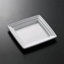 中央化学 惣菜容器 CT沙楽 K20-20 本体 W 50枚/業務用/新品/小物送料対象商品