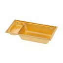 アクタ 弁当容器 ワン折重(ソコ) 70×37B-43 金 50枚/業務用/新品/小物送料対象商品