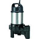 ツルミ 樹脂製汚物用水中ハイスピンポンプ 50HZ 口径50mm 単相100V 50Hz 在庫色:黄 品番:50PU2.4S50HZ【送料無料】(3)