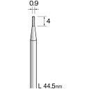 ミニモ 超硬カッター スパイラルカット Φ0.9/業務用/新品/小物送料対象商品(4)