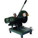 昭和 高速切断機405ミリ SK-3A-2.2KW/業務用/新品/送料別途見積(4)