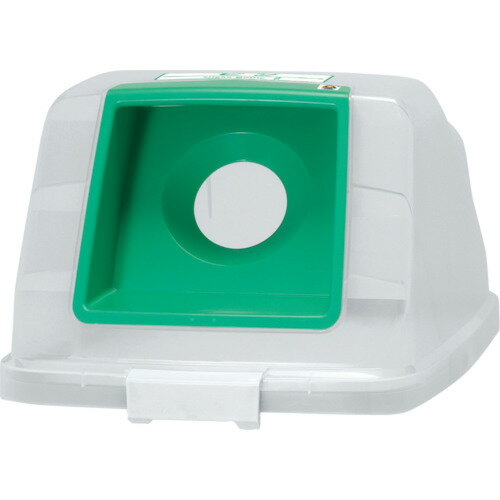 アロン 分別ペールCN90 丸フタ ビン グリーン/業務用/新品/小物送料対象商品