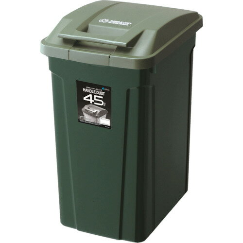 アスベル SP ハンドル付きダストボックス45 グリーン/業務用/新品/小物送料対象商品