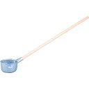 ヒシエス トタン杓♯10号 木柄付/業務用/新品/小物送料対象商品