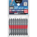 アネックス カラービット +1×65 (1Pk(袋)=10本入)/業務用/新品/小物送料対象商品(4)