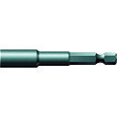 ■商品説明■商品名：Wera 869/4MSB ナットセッター(ブリスター) 5.5メーカー品番：8370636お届け数：1型式：73500JAN：4013288105691メーカー名：Wera社原産国(名称)：チェコ質量：26.6質量単位：g特長：●頑強なビットで、鉄板や金属板の加工に最適です。●Wera独自のHex-Plusと呼ばれる面接触構造により、六角ねじ穴の内側を傷めることなく、ねじの寿命を延ばすことにも貢献します。●マグネットタイプになっているので、ボルトの落下を防ぐことが出来ます。仕様：●対辺(mm):5.5●全長(mm):50仕様：●差込:6.35mm●先端:マグネット入り注意：●073500~073510のボックスタイプ(マグネット付き)シリーズは、ブリスターパックに入っております。【配送料について】配送料金は、「小物送料」と記載のある商品総額が15,000円未満の場合、別途送料として800円（税別）頂戴いたします。北海道1,500円（税別）、沖縄2,000円（税別）頂戴いたします。東京都島しょ部、離島については、ご注文後に改めて送料をお見積り致します。予めご了承下さい。【ご注意】画面上の色はブラウザやご使用のパソコンの設定により実物と異なる場合があります。