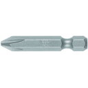 ベッセル ドライバービット B39+2X100H/業務用/新品/小物送料対象商品(4)