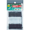 アネックス カラースリムトーションビット +2×110(1Pk(袋)=10本入)/業務用/新品/小物送料対象商品(4)