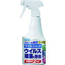 フマキラー アルコール除菌プレミアム ウイルシャット250ml/業務用/新品/小物送料対象商品(3)