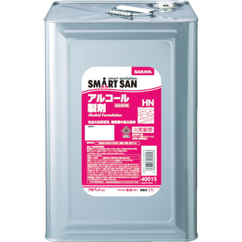 サラヤ 【※軽税】SMART SAN食品添加物アルコール製剤 アルペットHN 17L/業務用/新品/小物送料対象商品