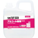 サラヤ 【※軽税】SMART SAN食品添加物アルコール製剤 アルペットLN 5L/業務用/新品/小物送料対象商品(3)