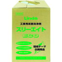 Linda スリーエイトECO 18kg/CS/業務用/新品/小物送料対象商品(3)
