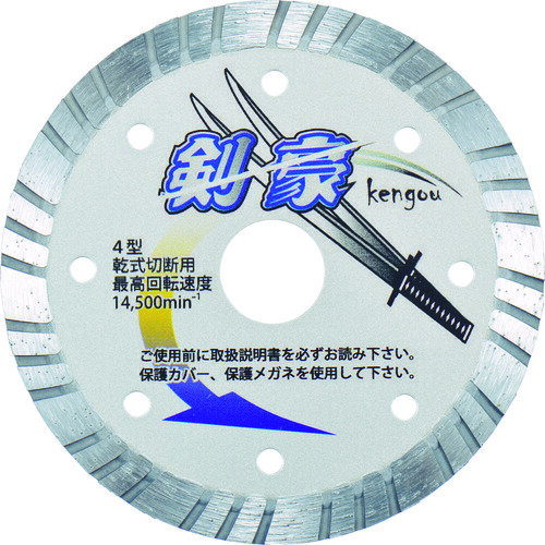 三京 剣豪 150×1.9×8.0×22.0/業務用/新品/小物送料対象商品