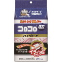 ニトムズ スペアテープ ハイグレードSC 2巻入/業務用/新品/小物送料対象商品(3)