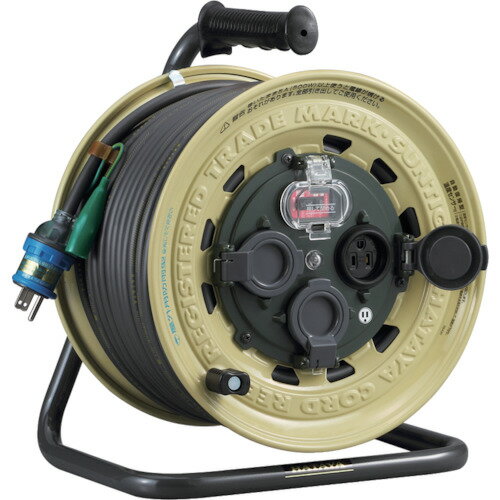 ハタヤ 屋外用 サンタイガーレインボーリール 単相100V 50m アース・ブレーカー付/BX501K/プロ用/新品/送料無料