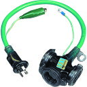 ハタヤ 防雨型2P接地付ショートタップ 0.5m アースグリーン/FX005KEG/業務用/新品/小物送料対象商品