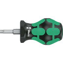 Wera スタビードライバー 367 トルクス[[R下]] 刃先TX30 軸長25mm/業務用/新品/小物送料対象商品