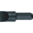 ベッセル インパクト用ドライバービットC51-10X36E/業務用/新品/小物送料対象商品(4)