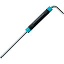 アネックス スピードL型BPレンチ 対辺4mm/業務用/新品/小物送料対象商品(4)