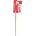 ボンダス 六角L-レンチ エクストラロング 5mm/業務用/新品/小物送料対象商品(4)