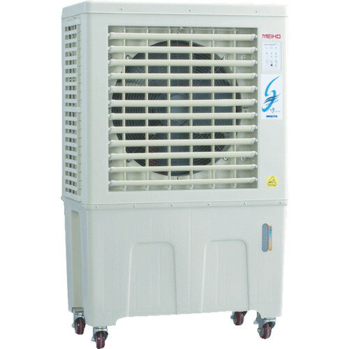 MEIHO 冷風機 MPR12060HZ/業務用/新品/送