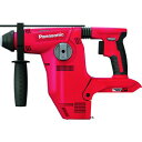 Panasonic 28.8V 充電ハンマードリル 本体のみ 赤/業務用/新品/送料無料(4)