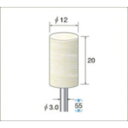 ナカニシ フェルトバフソフトタイプ(1Pk(袋)=10本)円筒(ソフト)外径12mm/業務用/新品/小物送料対象商品(4)