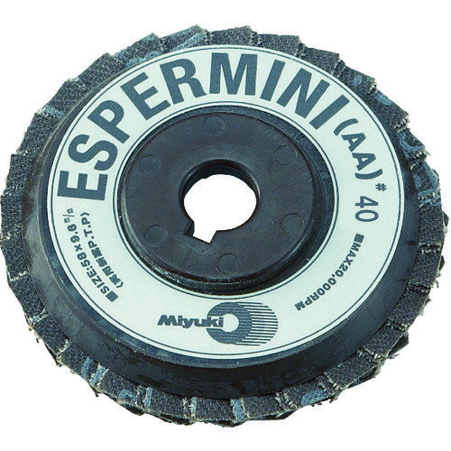 ミユキ エスパーミニ AA 58×9.6 40#/業務用/新品/小物送料対象商品