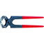 KNIPEX 5001-250 åȥ (ڥ󥿡ץ饤䡼)/̳//ʪоݾ